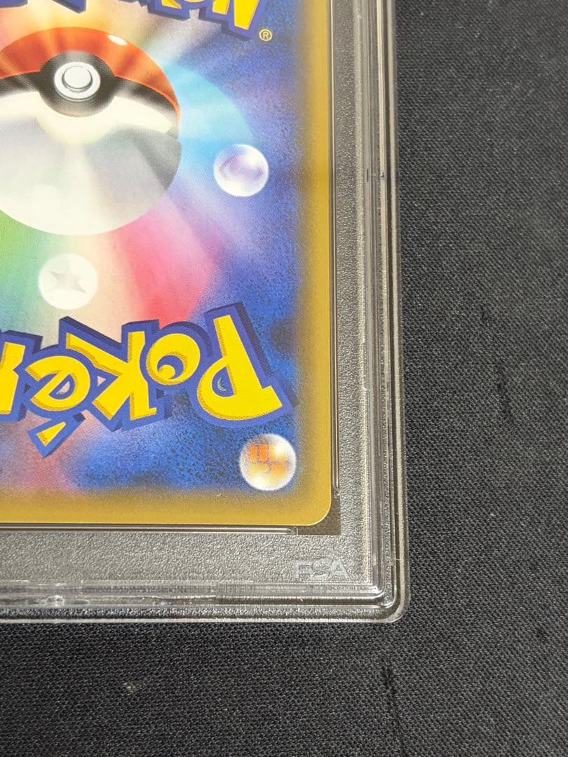 カスミ&カンナ SR SM12a TAG TEAM GXタッグオールスPSA10