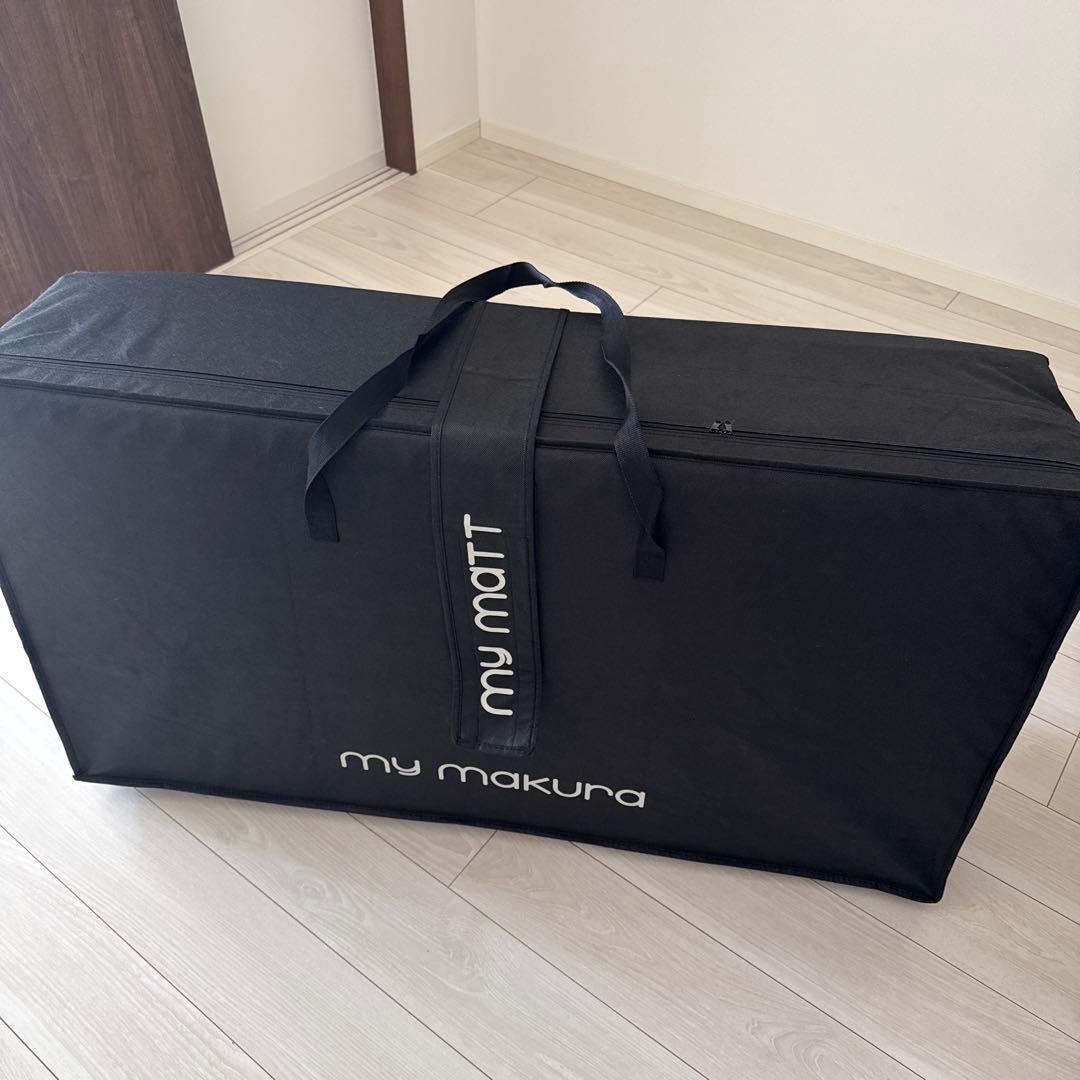 腰楽寝マット10 厚さ10cm【 眠りの専門店マイまくら 】