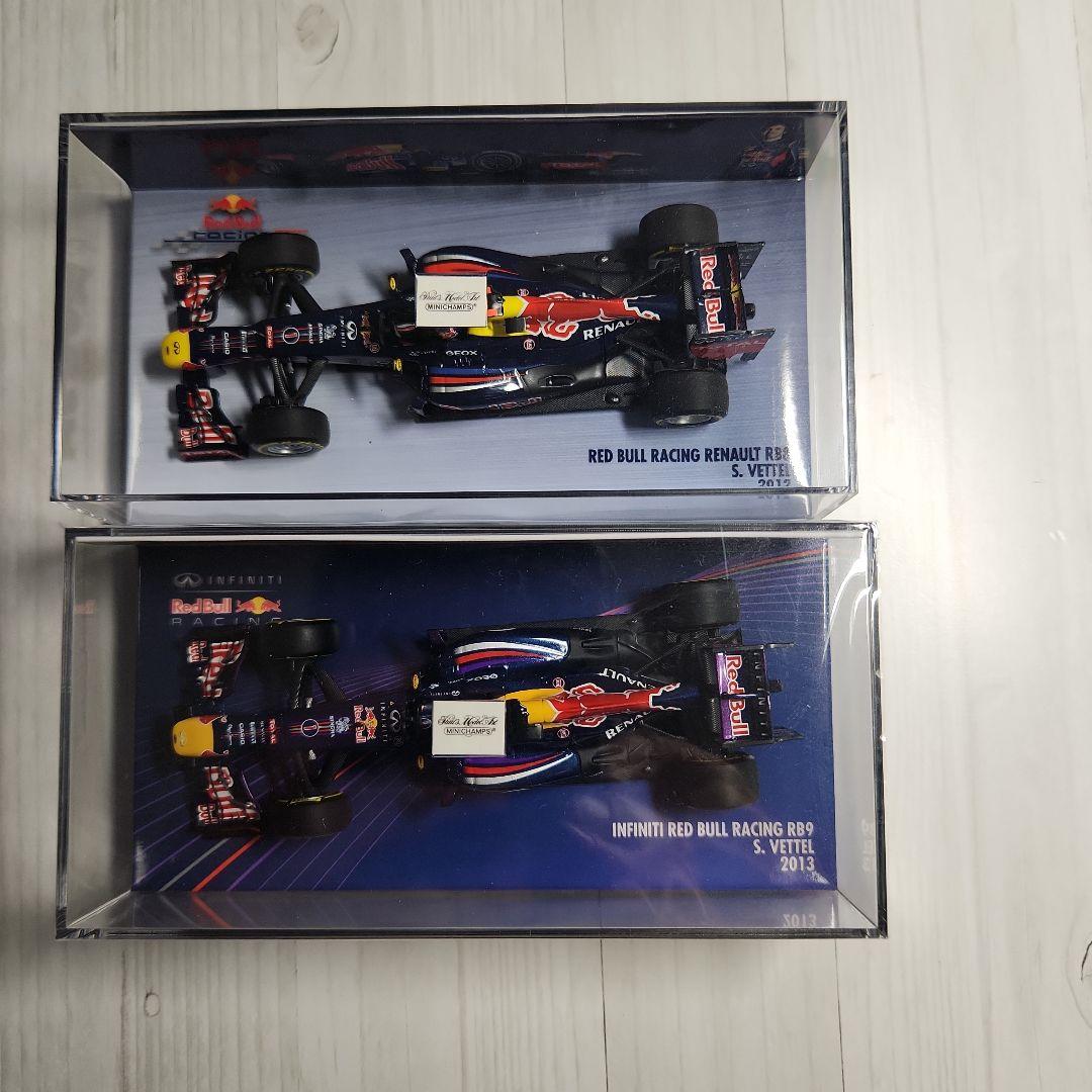 1/43 ヴェッテル チャンピオン４台(RB7 RB8 RB9 RB10)