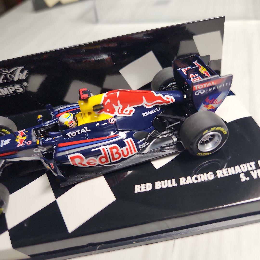 1/43 ヴェッテル チャンピオン４台(RB7 RB8 RB9 RB10)