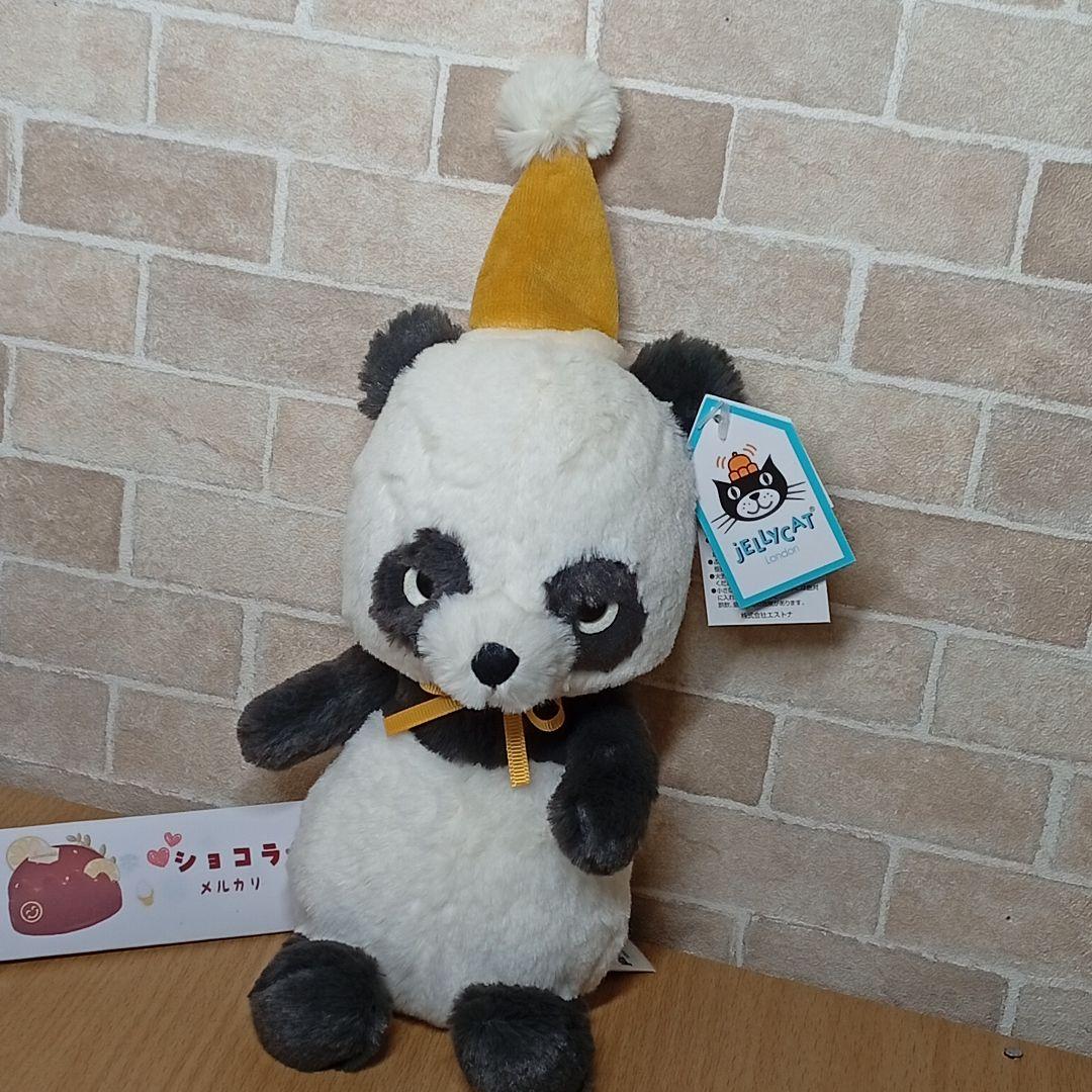 廃盤　パンダ　 jollipop panda ジェリーキャット