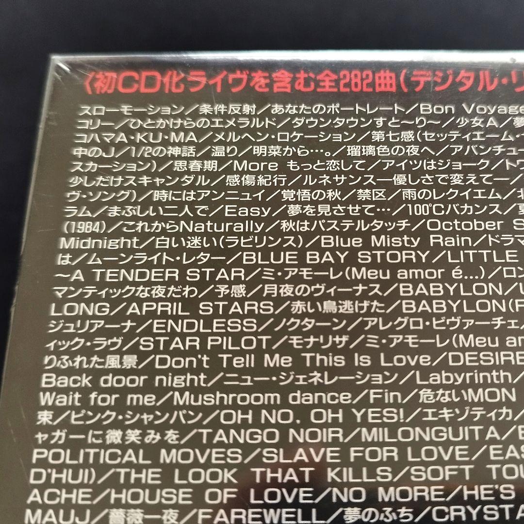 【未開封日焼け無】中森明菜コレクション 1982-1991 CD-BOX初回限定