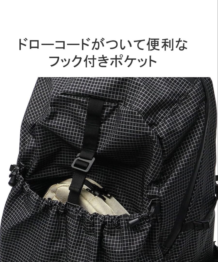 peak トランジット バックパック 大容量 アークテリクス サロモン