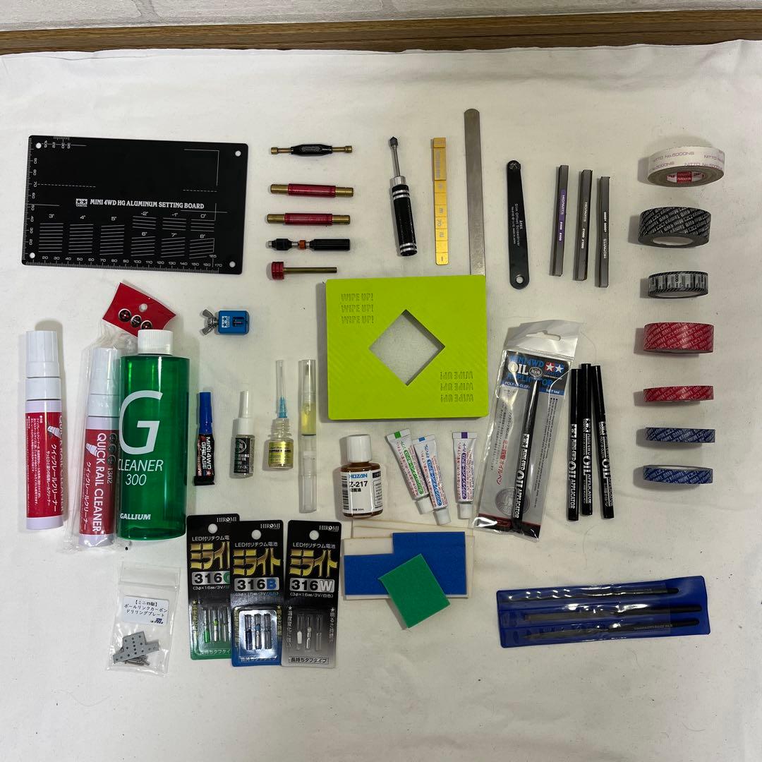 ミニ四駆　引退セット　まとめ売りのみ