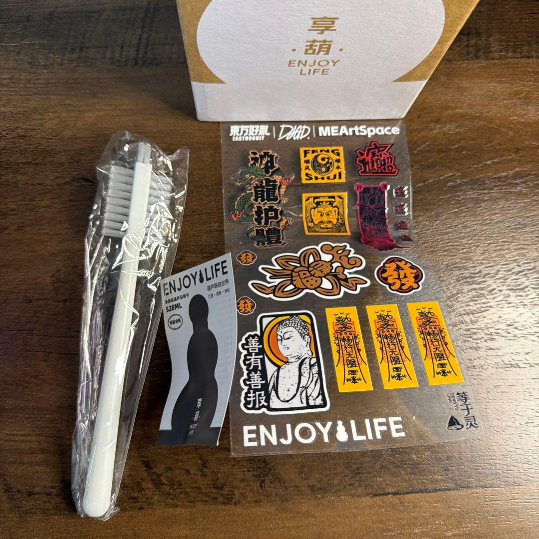 【新品・高級⭐︎上海で購入しました】瓢箪型の保温水筒