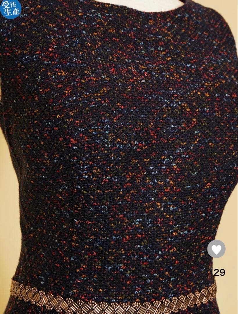 ドレスルームアミ　ネイビー　ツイードドレス