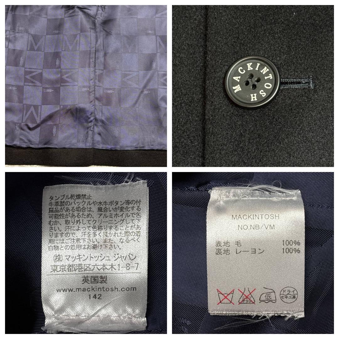 美品 スコットランド製 マッキントッシュ ダブル ウールコート 38 ネイビー