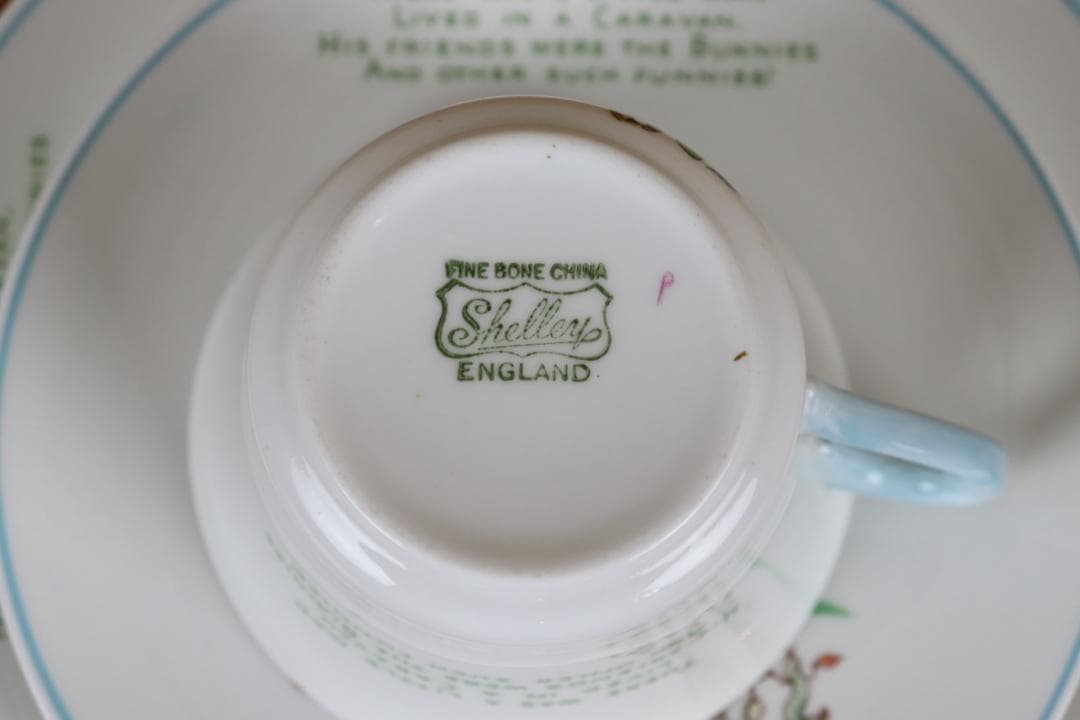 シェリー　マーベル・ルーシー・アトウェル　トリオ　プレート　アンティーク　レア