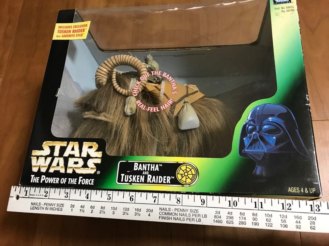 Star Wars Bantha Tusken Raiderフィギュア
