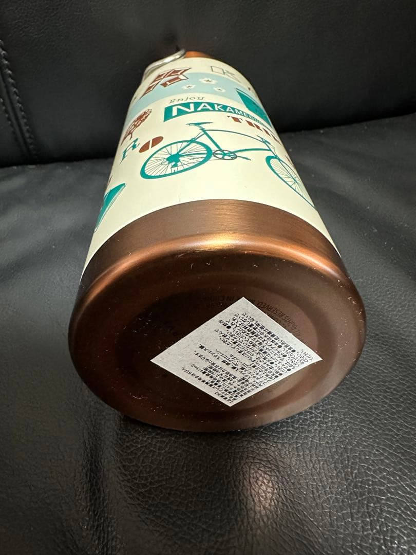 スターバックス　リザーブロースタリー　3周年記念　ステンレスボトル　タンブラー