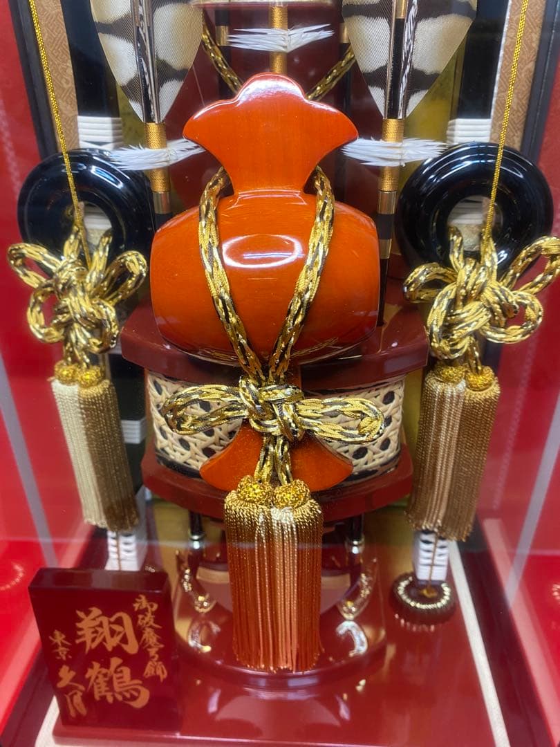 東京久月　家紋付破魔弓飾り１８号・間口約３２×奥行約３３×高さ約６５㎝