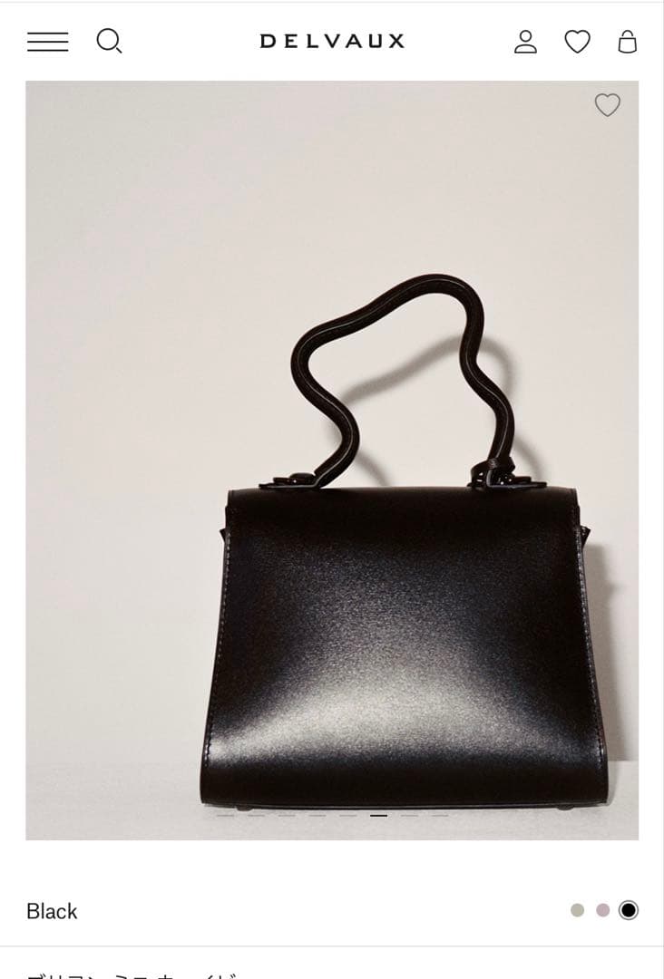 mimi！デルヴォー　ブリヨンミニ ウェイビー ブラック　美品