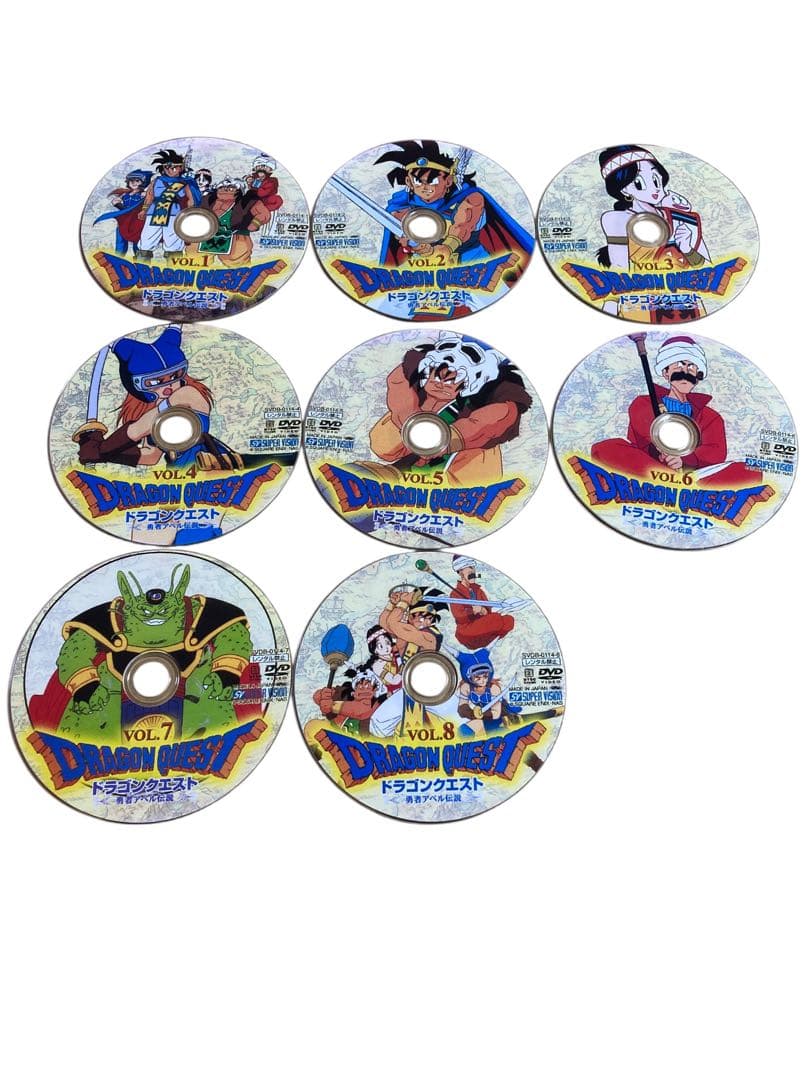 ドラゴンクエスト～勇者アベル伝説～ コンプリートDVD-BOX〈限定生産・9枚組