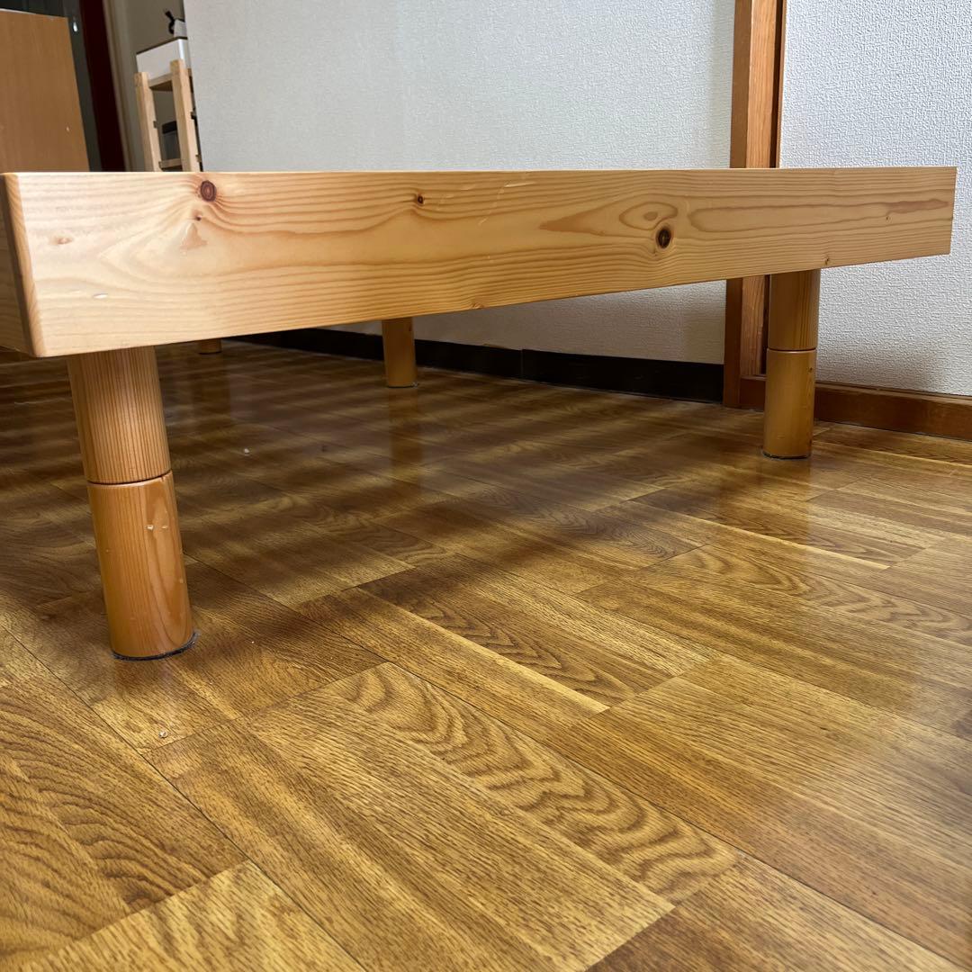 木製すのこベッド