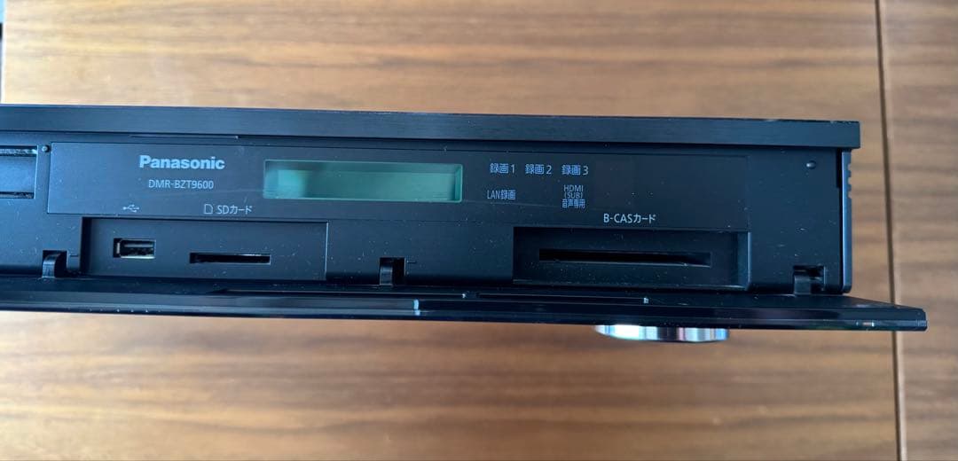 HDD搭載ハイビジョンブルーレイディスクレコーダー DMR-BZT9600