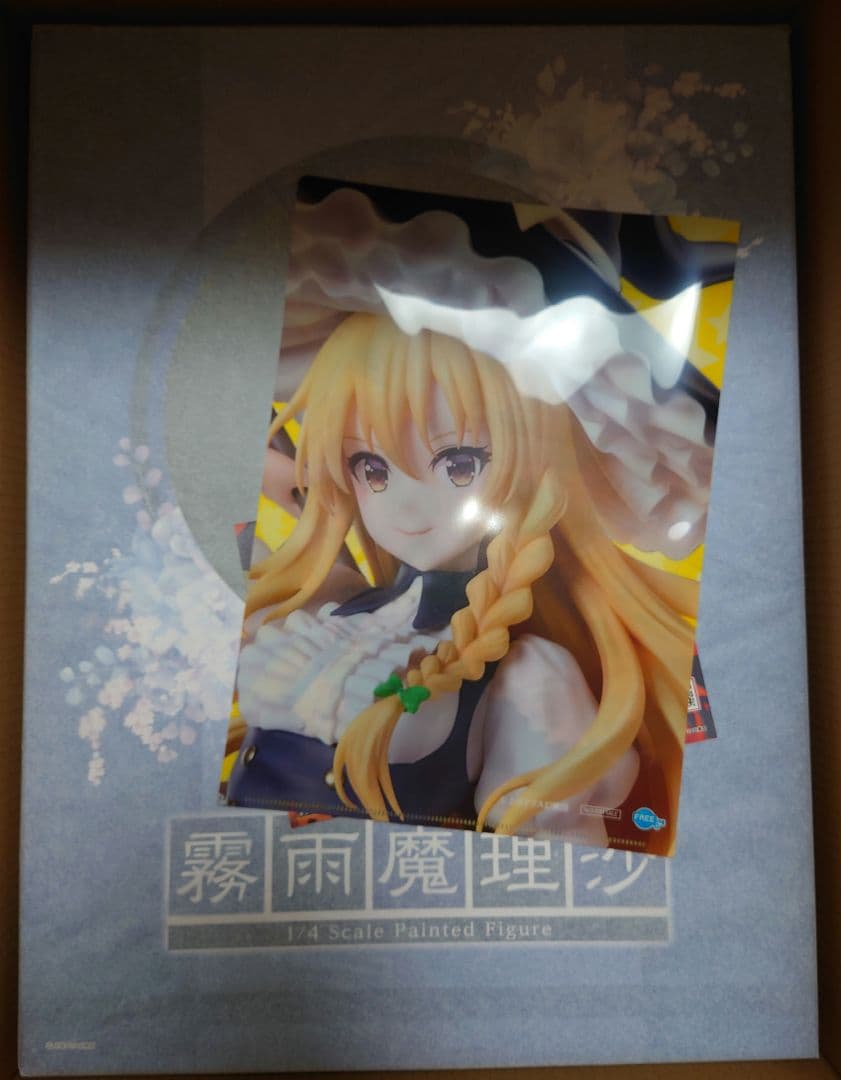 B-STYLE 東方Project 霧雨魔理沙 1/4