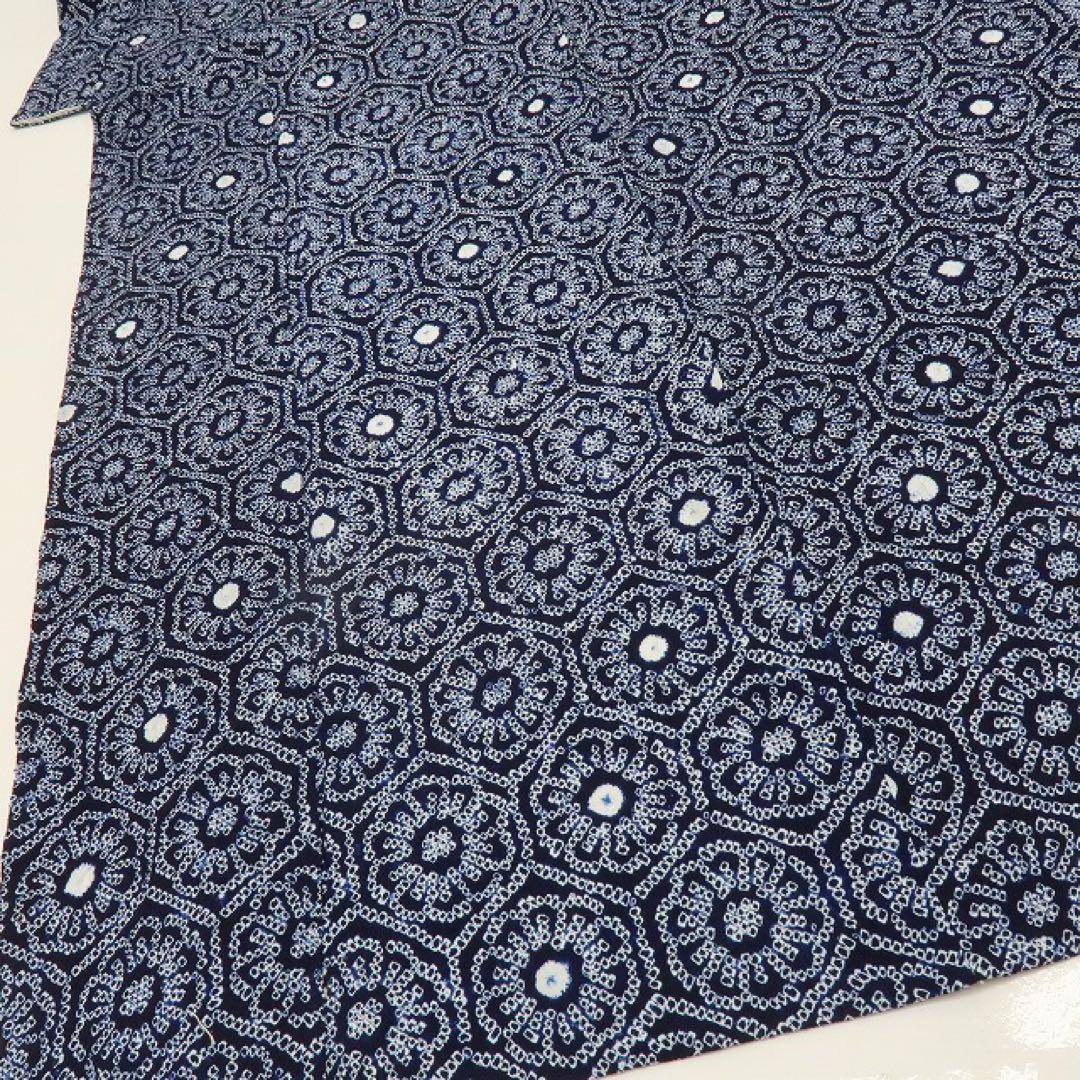美品 有松鳴海絞り 菊 トールサイズ 高級浴衣 着物 A3501