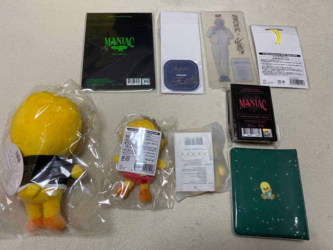 StrayKids スキズ フィリックス グッズ まとめ売り Felix