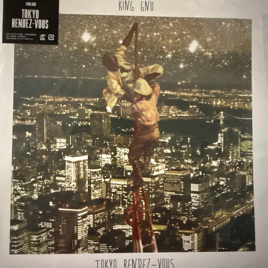 KING GNU レコード　アナログ盤　4枚セット