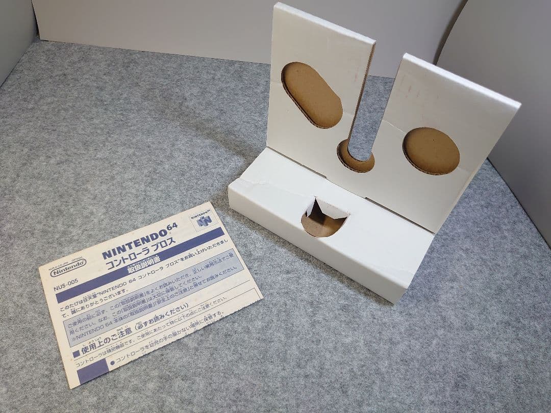 任天堂 ニンテンドウ64 コントローラブロス レッド 未使用品