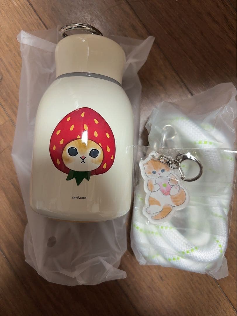 (希少)海外限定 モフサンド 水筒 奈雪的茶