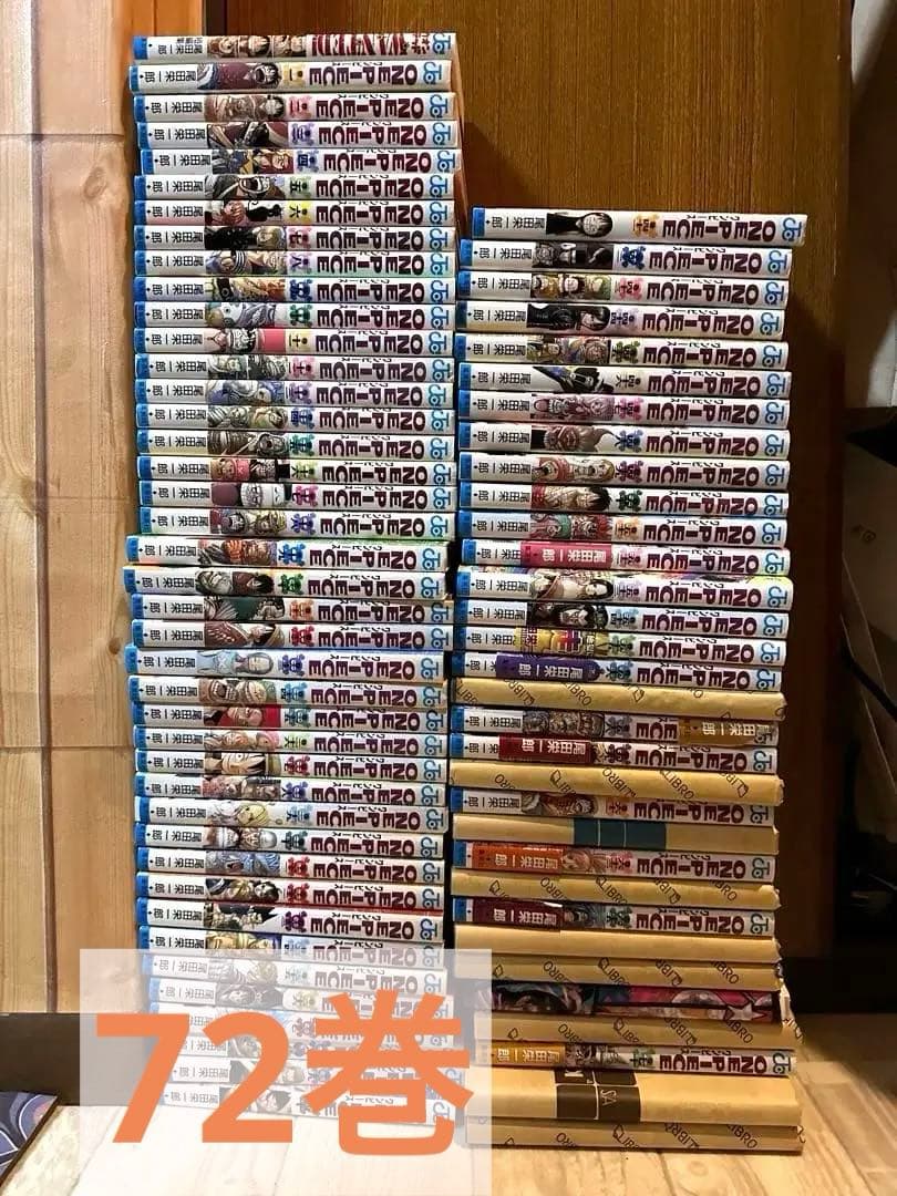 １巻〜72巻ONE PIECE オマケ付き