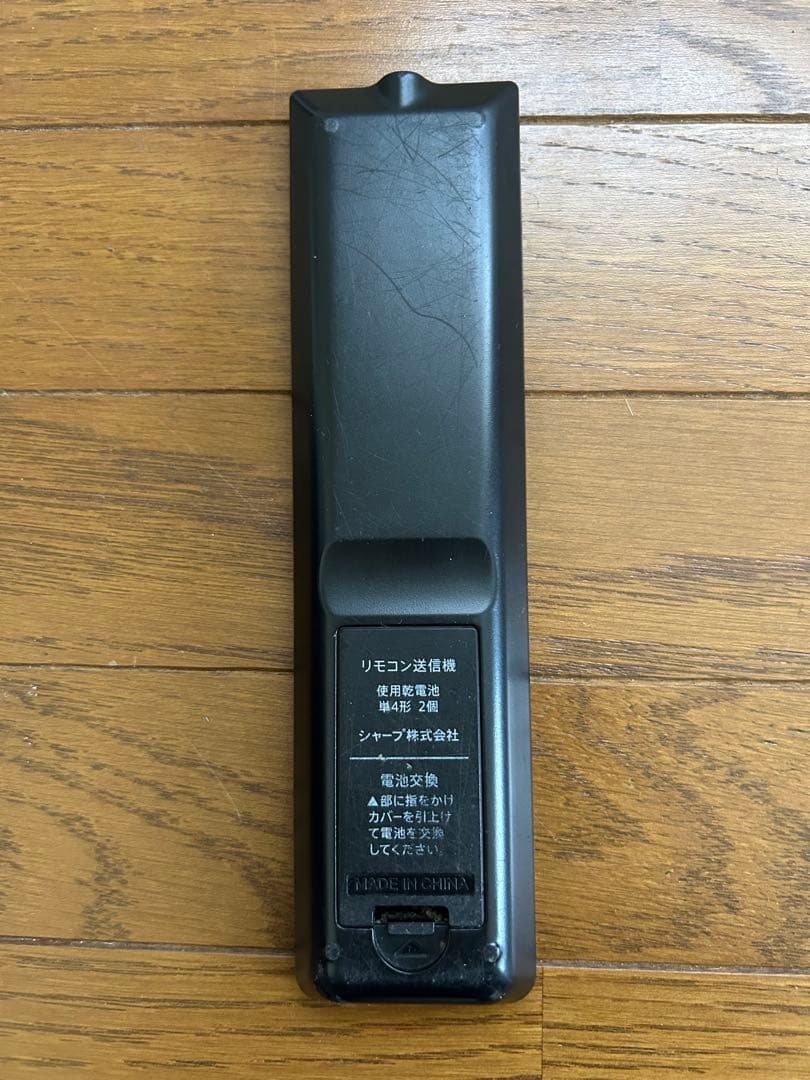 テレビLC-40H11