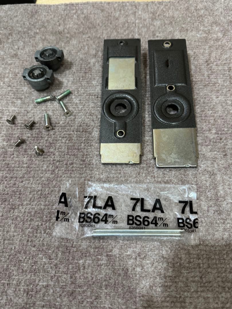 MIWA RKPG714W NB リモコン×2個付き 後付リモコンロック