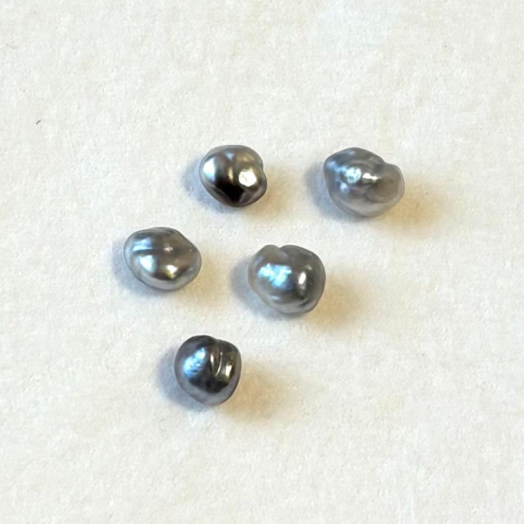 パール　南洋真珠　黒蝶ケシ　変形　８mm〜9mm ５pcs