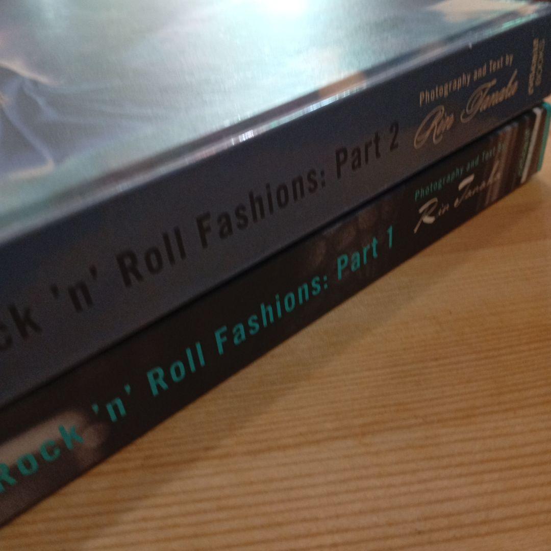 My freedamn！5.6 ２冊まとめ