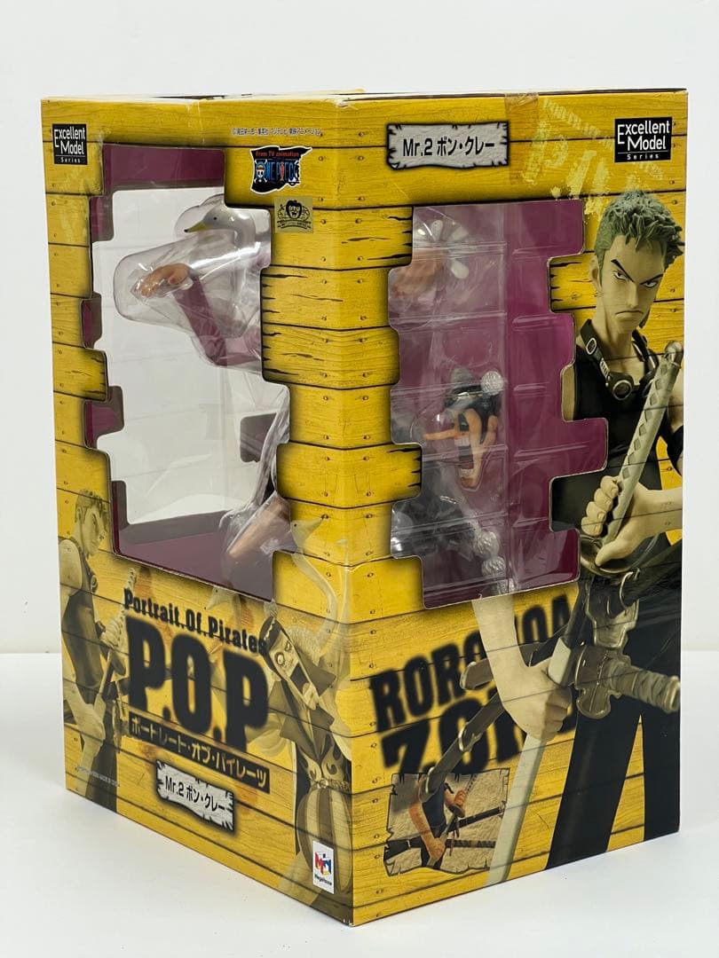 エクセレントモデル P.O.Pワンピース　ボン・クレー