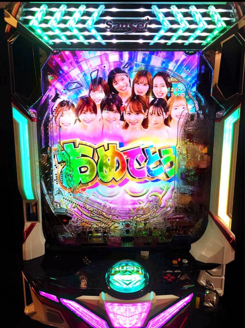 みよ！ パチンコ ジューシーハニー極嬢 199LT 実機！ オプション追加