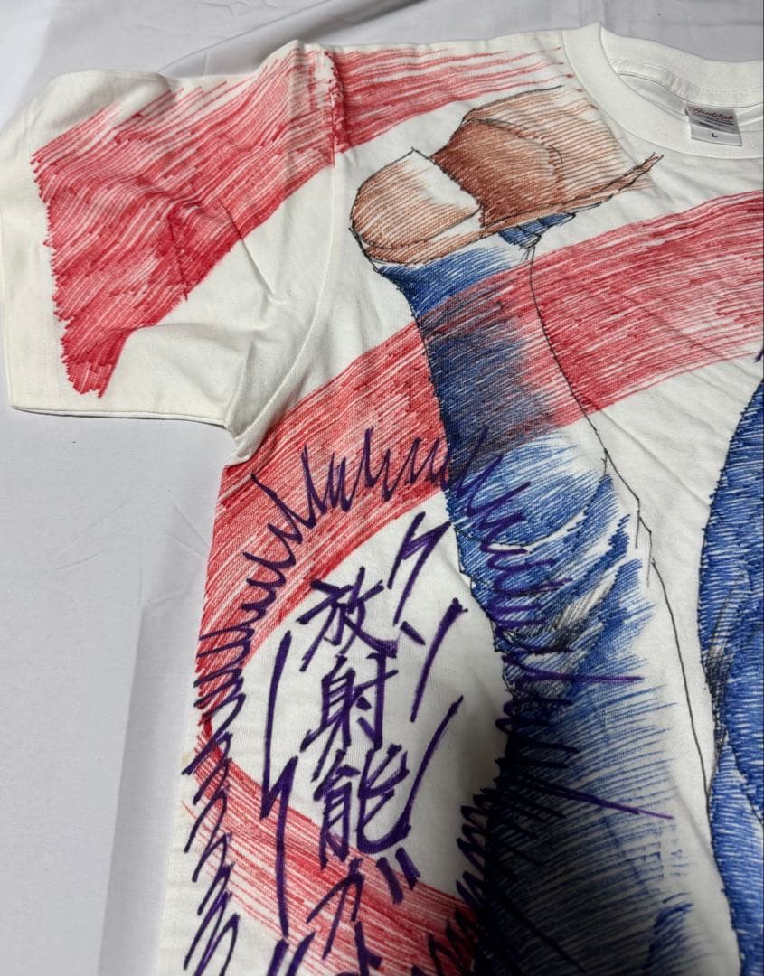 平松伸二先生　直筆サイン入りTシャツ　限定品　ジャンプ