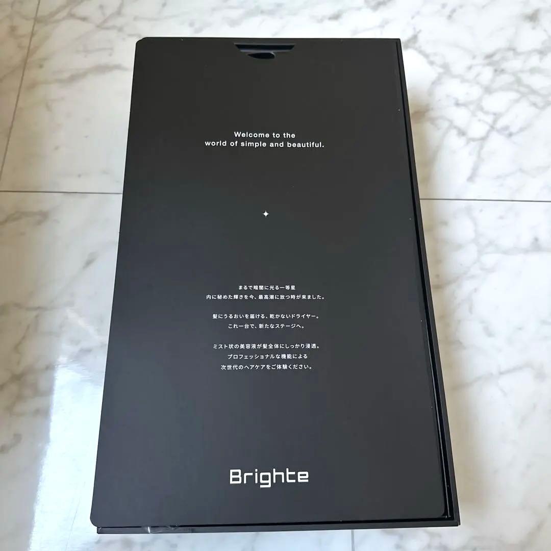 Brighte ヘアドライヤー ミストセラム付き