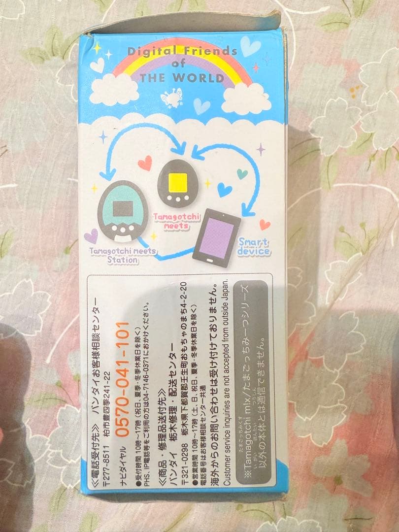 【動作確認済】たまごっちみーつ メルヘンみーつver. ブルー