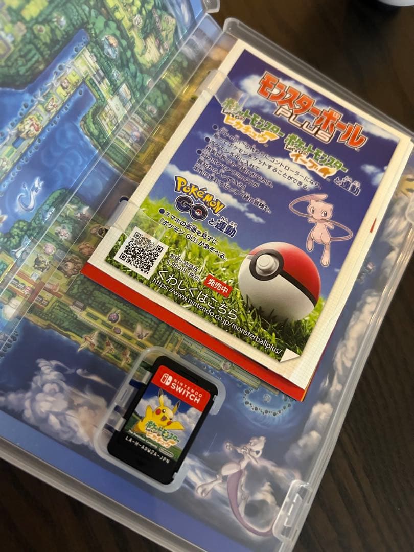 ポケットモンスター Let's Go! ピカチュウ モンスターボール Plus
