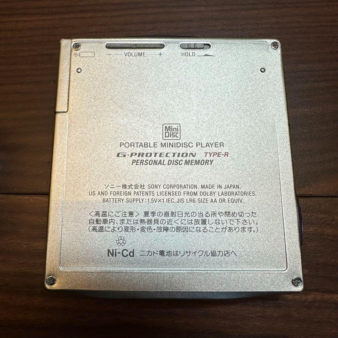 SONY MZ-E707 MD ウォークマン 美品 0360