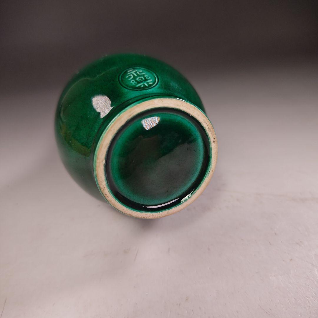 ウ241 花瓶『永楽善五郎造』『交趾鶴首　花入　共箱』茶道具　花器