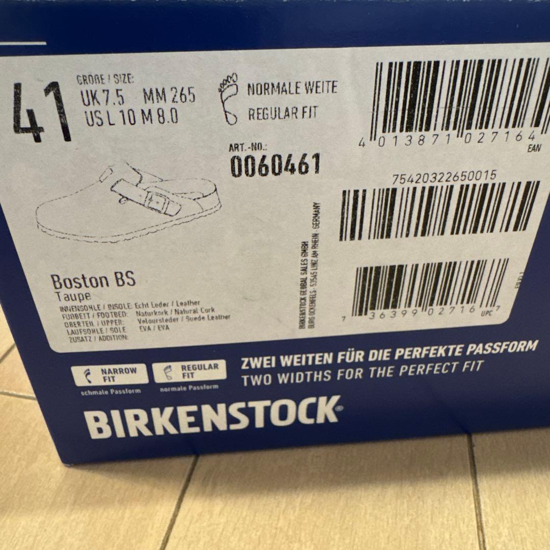 こうちゃんBIRKENSTOCK Boston ボストンTaupe トープ