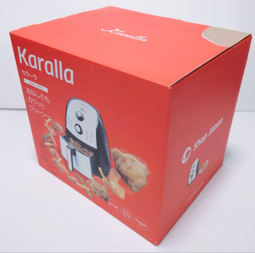 ショップジャパン カラーラ 熱風揚げ物調理機器 【新品】