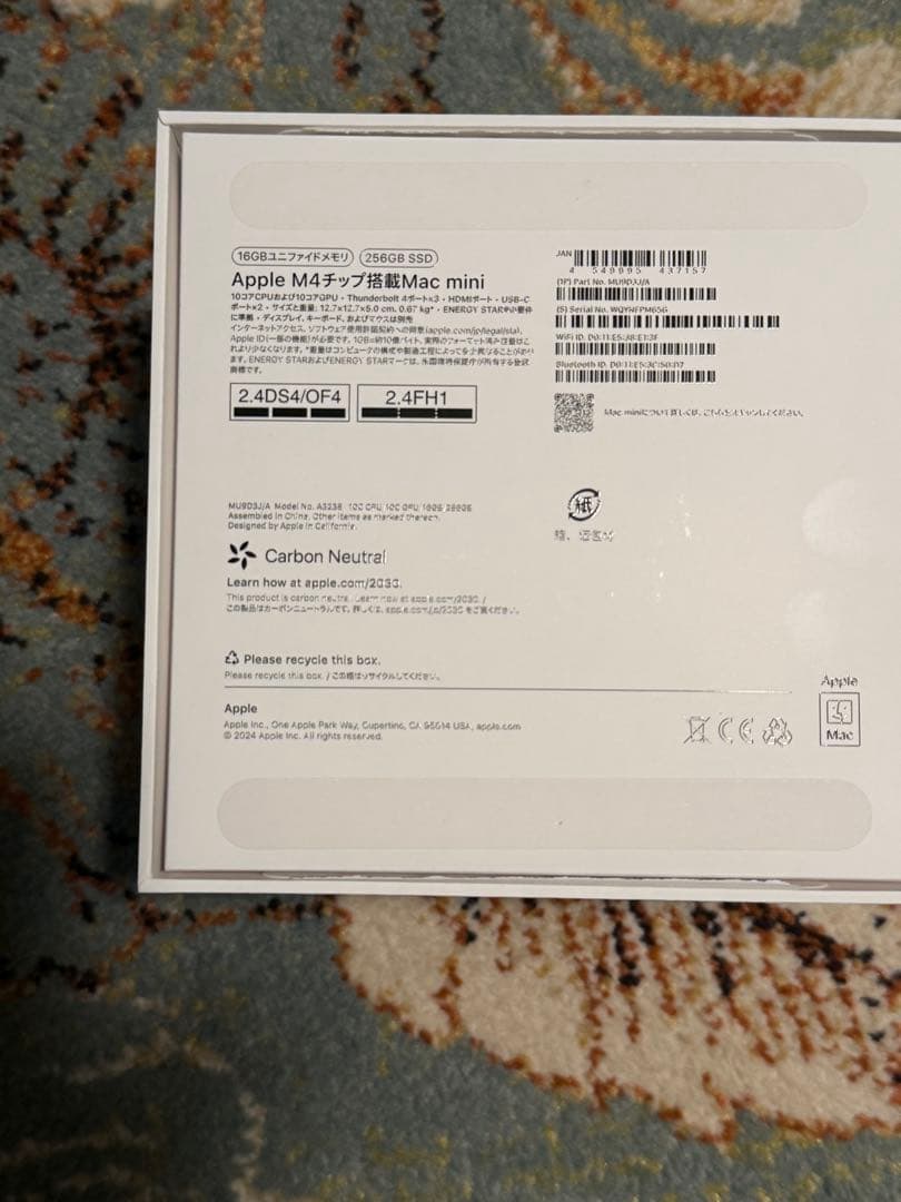 Apple M4チップ搭載Mac mini 16GB 256