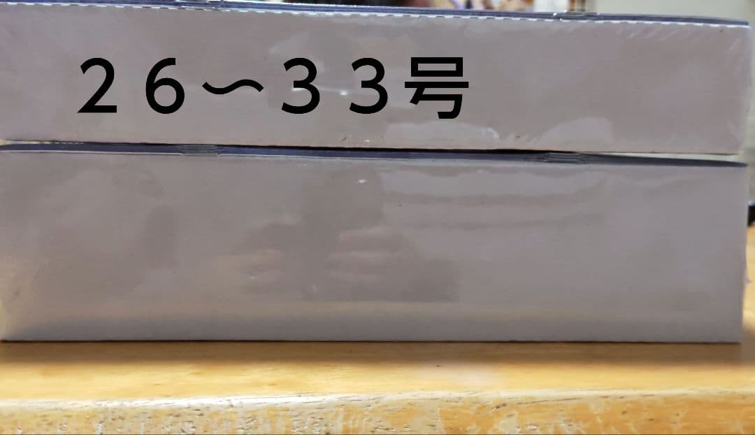 アシェット　ディズニーマジカルミュージックシアター２６〜３３号