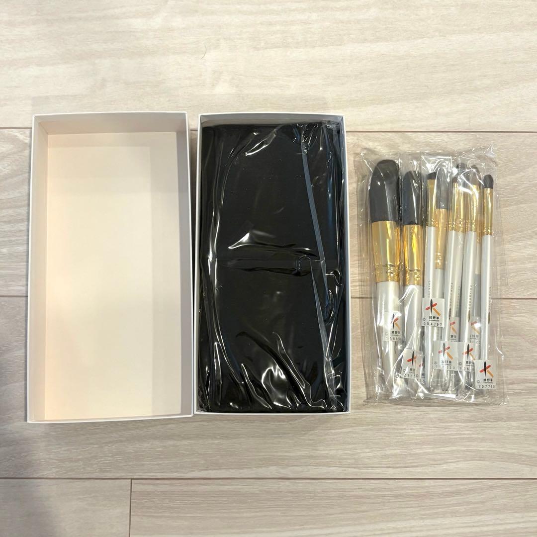 熊野筆　竹宝堂　GSNシリーズ メイクブラシ セット〈６本セット〉