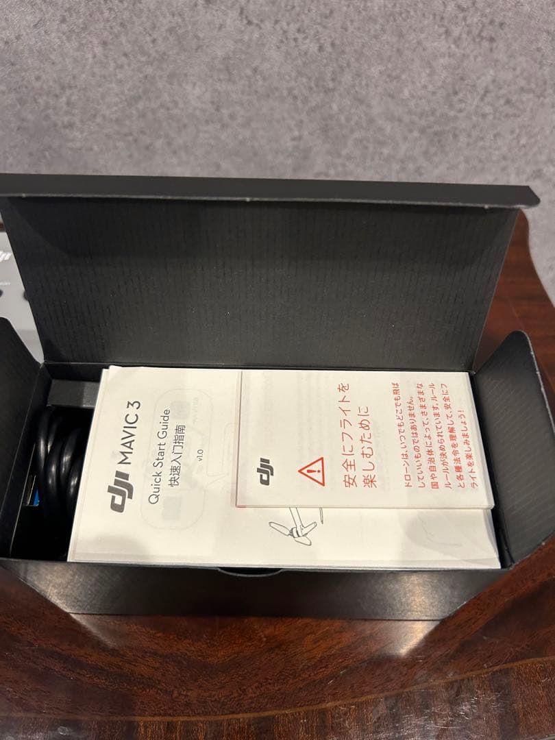 【機体登録済】MAVIC3 flymore セット