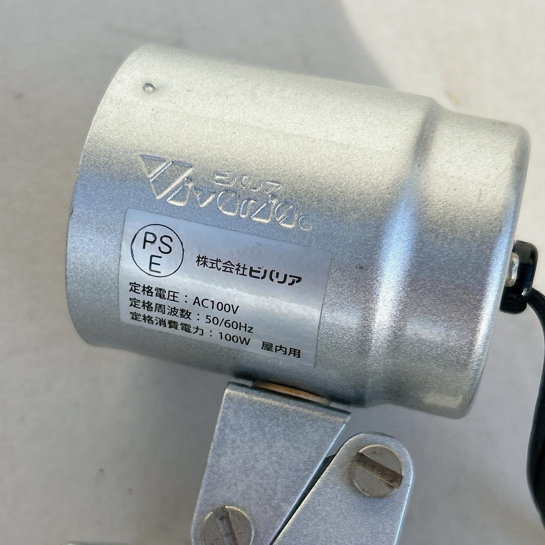 爬虫類飼育ケージ ライト インテリアセット 60x40x40cm トップテラ？