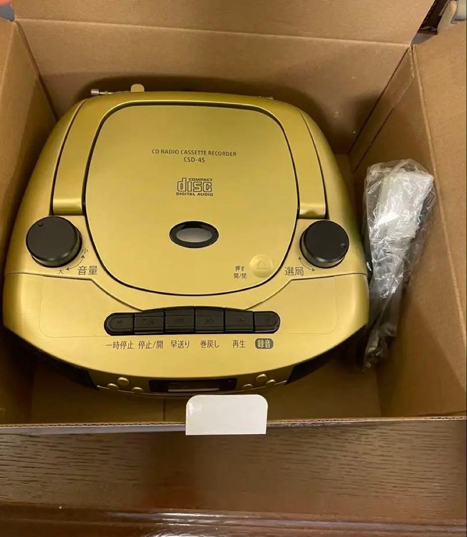 福田こうへいの世界　未開封CD全10巻セット　ラジカセ付　ユーキャン