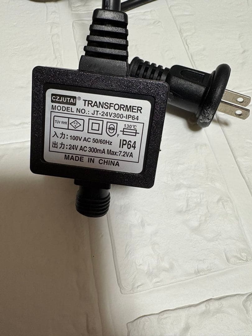 クリスマスイルミネーション　くま