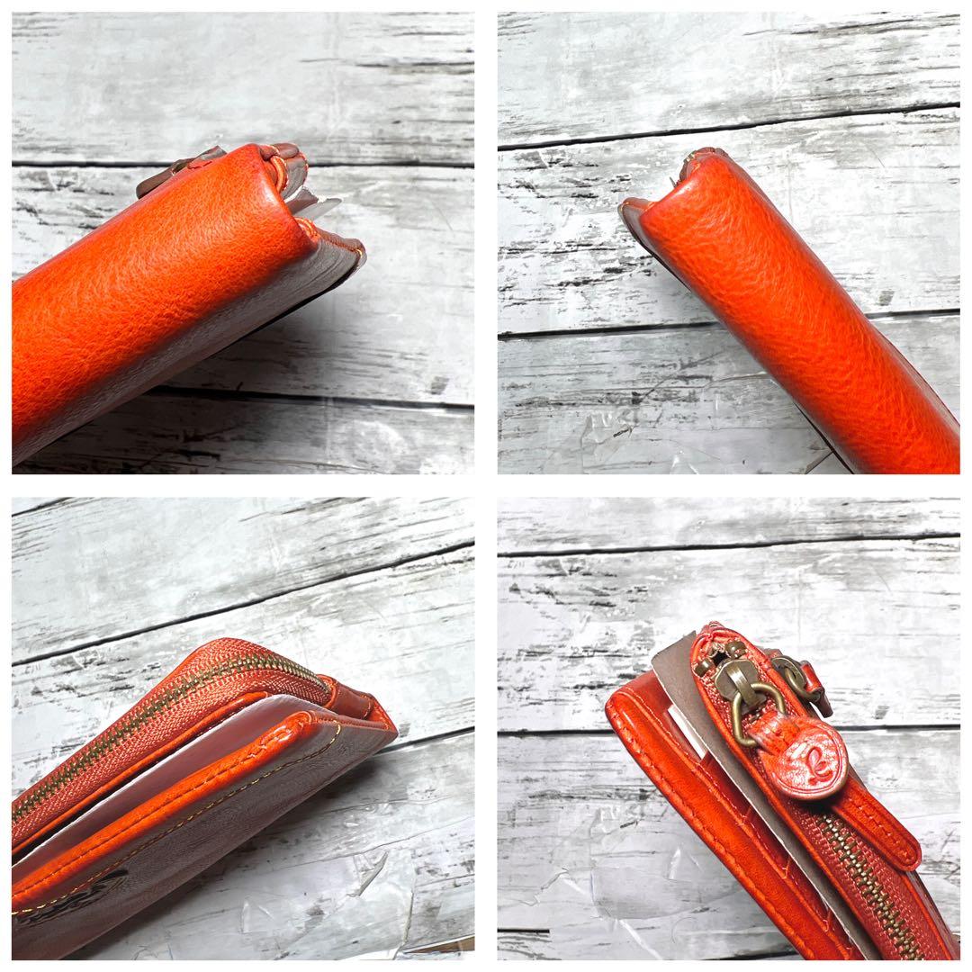 くまちゃん✨Dakotaダコタ 二つ折り長財布ハーヴェスト本革多収納レザー