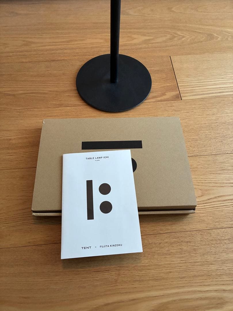 【TENT 藤田金属】TABLE LAMP ICHI FLOOR ランプ 照明