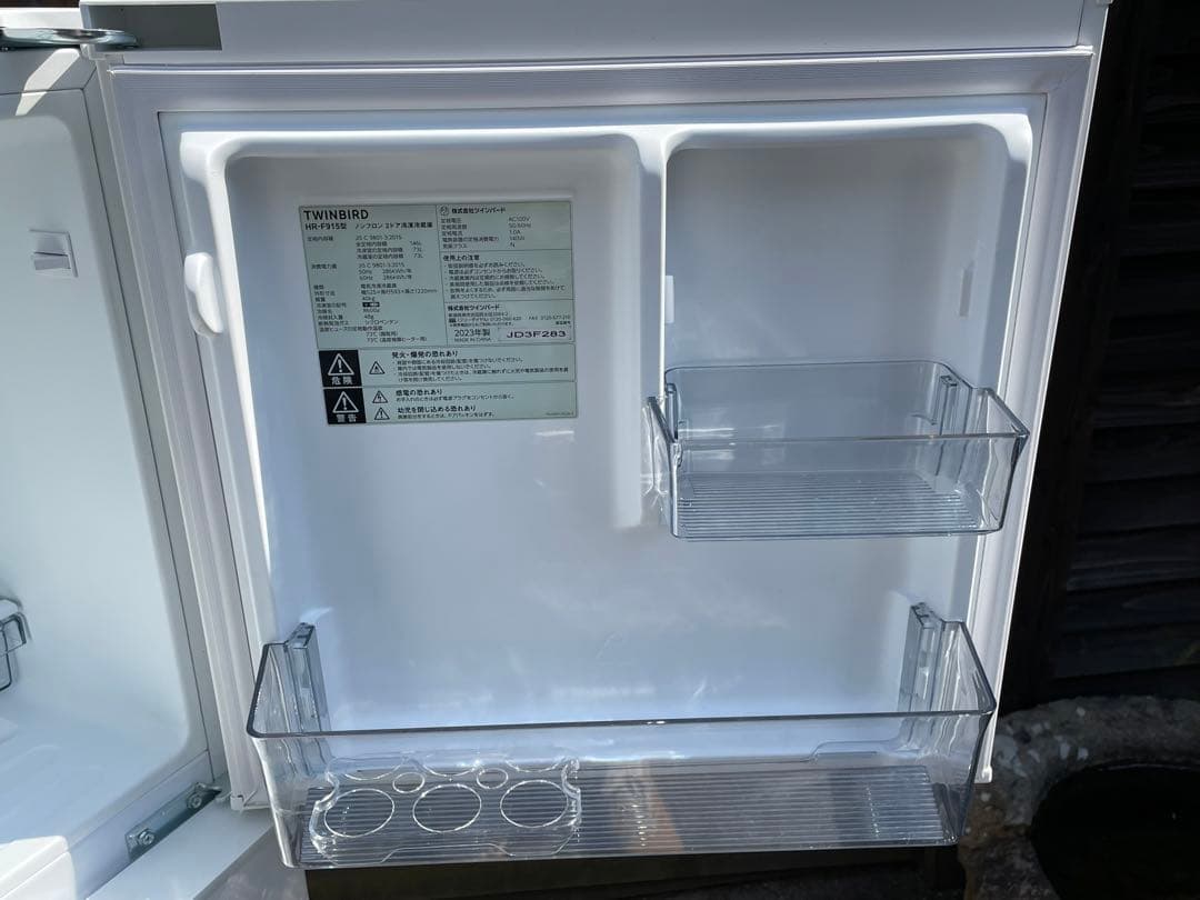 151 単身用　1人暮らし　ツインバード冷蔵庫＆ハイアール洗濯機　仙台　宮城